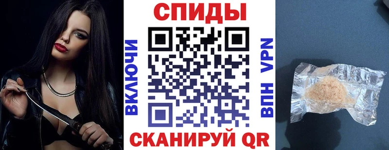 kraken ССЫЛКА  купить наркоту  Апшеронск  Amphetamine Premium 