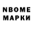 МЕТАДОН кристалл Blueupgreendown