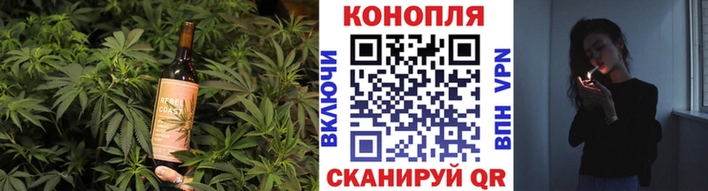 Печенье с ТГК марихуана  кракен ONION  Апшеронск 