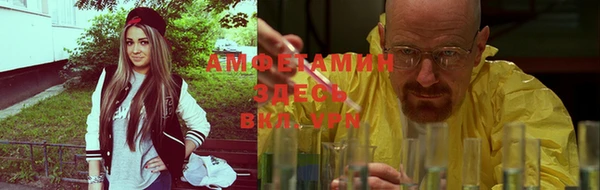 винт Осинники