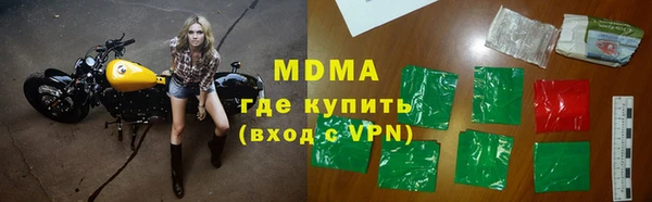 твердый Осташков