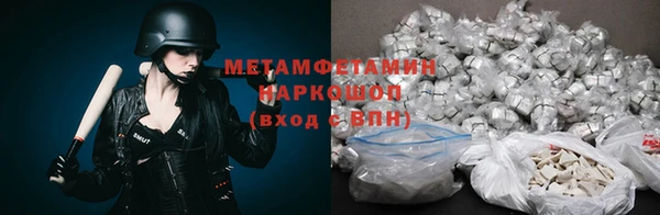 тгк Остров