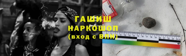 тгк Остров