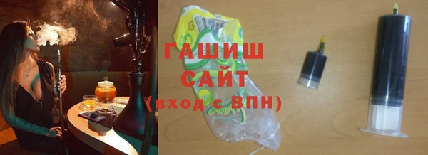 кокаин колумбия Зеленодольск