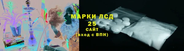 тгк Остров