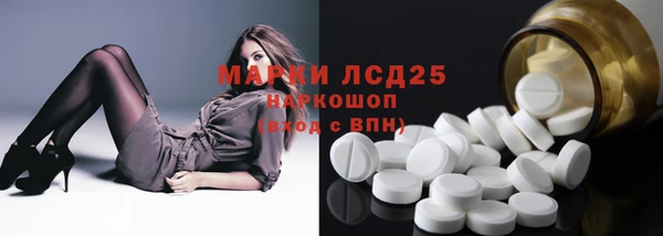 МДПВ Болхов