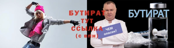 твердый Осташков