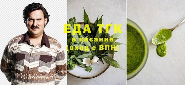 твердый Осташков