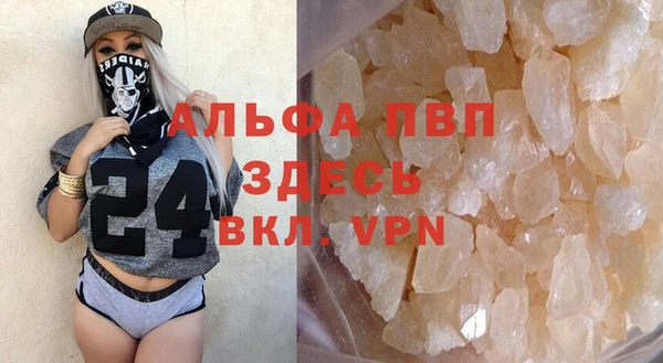 тгк Остров