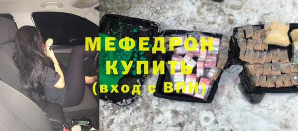 твердый Осташков