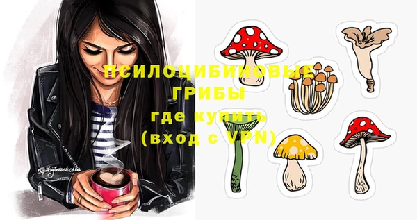 тгк Остров