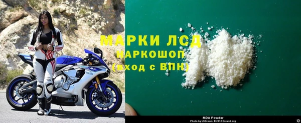 твердый Осташков
