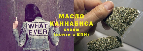 тгк Остров