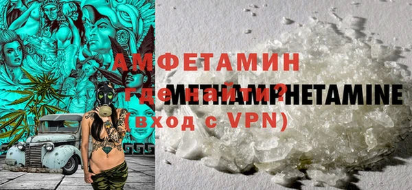 тгк Остров