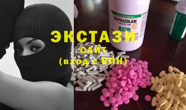 герыч Болотное