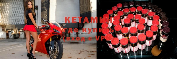 тгк Остров