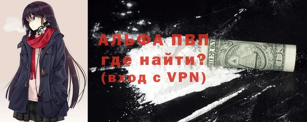 дурь Зерноград