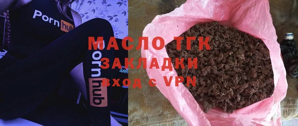 винт Осинники