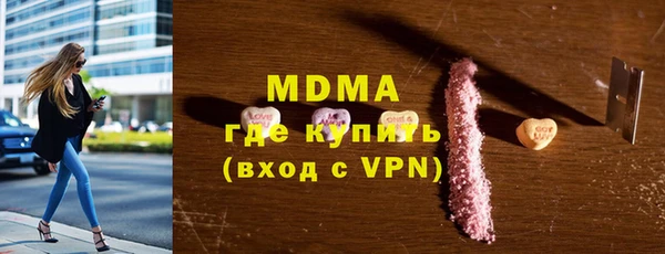 твердый Осташков