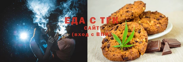твердый Осташков