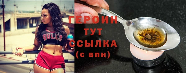 тгк Остров
