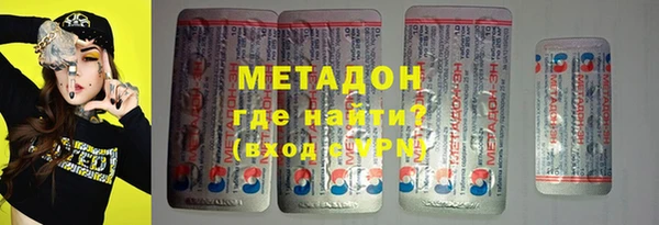 винт Осинники