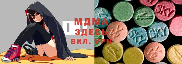 твердый Осташков