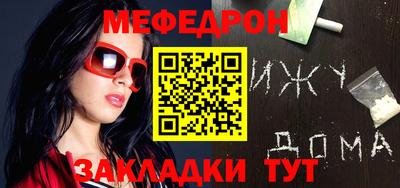 гашик Аргун