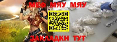 Альфа ПВП Апрелевка