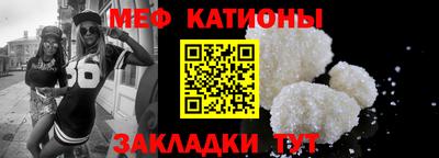 гашик Аргун