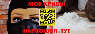 Альфа ПВП Апрелевка