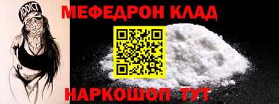 гашик Аргун