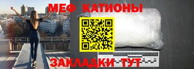 хмурый Азнакаево