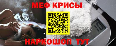 гашик Аргун