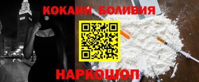 Альфа ПВП Апрелевка