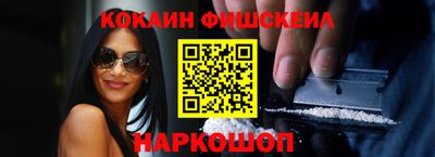 хмурый Азнакаево