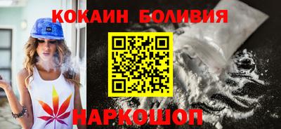 не бодяженный Абинск