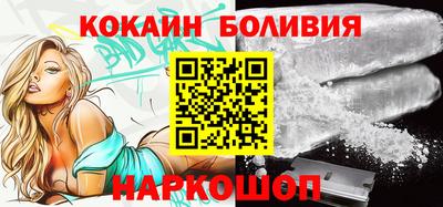 гашик Аргун