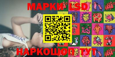 прущий лед Абакан