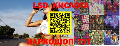 гашик Аргун