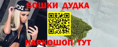 прущий лед Абакан