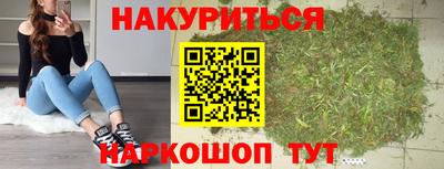 не бодяженный Абинск