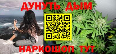 прущий лед Абакан