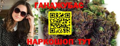 Альфа ПВП Апрелевка