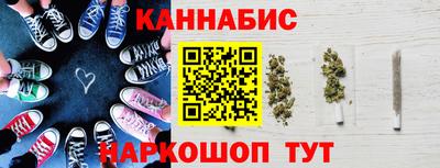 хмурый Азнакаево