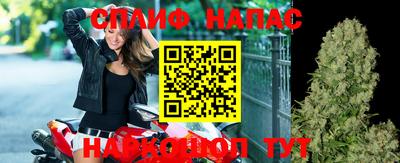 не бодяженный Абинск