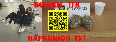 Альфа ПВП Апрелевка