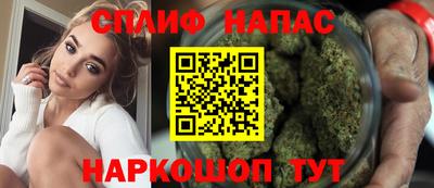 Альфа ПВП Апрелевка