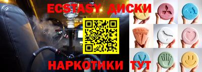 гашик Аргун