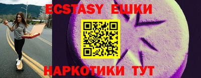 хмурый Азнакаево